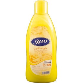 تصویر مایع دستشویی زرد سیو مقدار 1000 گرم Sive Yellow Handwashing Liquid 1000g