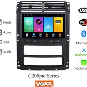 تصویر مانیتور پژو پارس داشبورد جدید برند ووکس مدل C200 Pro 