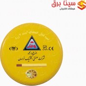 تصویر سیم برق افشان 1 در 4 خراسان افشار نژاد 