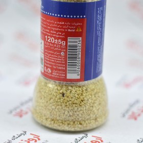 تصویر کنجد برشته عقاب Oghab (120gr) 