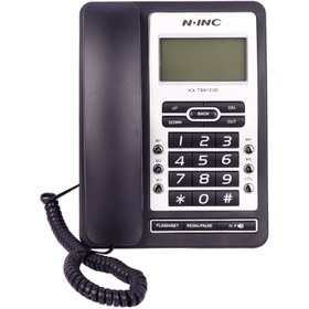 تصویر تلفن رومیزی ان.اینک N.INC KX-T891CID N.INC KX-T891CID telephone