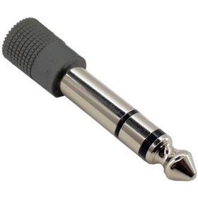 تصویر تبدیل سوکت ۳.۵ به ۶.۳ میلیمتر استریو 