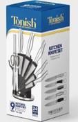 تصویر سرویس چاقوی آشپزخانه تونیش مدل TN-1040 ۹ پارچه 