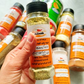 تصویر کره جعفری - شیشه مک کارتی / 100 گرم 