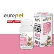 تصویر قرص گلوکزامین گربه یوروپت ترکیه 75 عددی - اورجینال Europet Glucosamine Cat 75 tablet