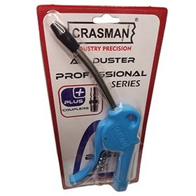 تصویر باد پاش کرسمن 