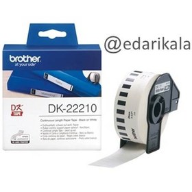 تصویر برچسب پرینتر لیبل زن برادر مدل DK-22210 Brother DK-22210 Label Printer Label