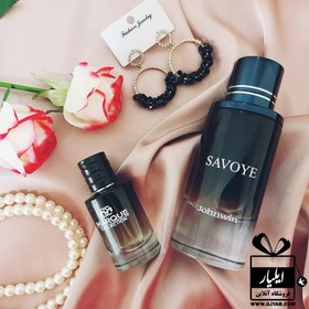 تصویر ادوپرفیوم مردانه مدل Savoye حجم 100 میل جانوین Johnwin Savoye Eau De Parfum For Man 100ml