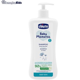 تصویر شامپو سر کودک چیکو  500 میل Chicco baby shampoo 500ml