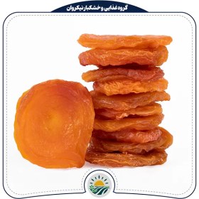 تصویر برگه شلیل 