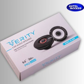 تصویر بلندگو وریتی مدل VS-658P Verity VS-658P Car Audio Speaker