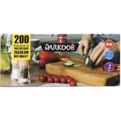 تصویر کیسه فریزر جعبه ای دارکوب Darkoob سایز بزرگ بسته 200 عددی 