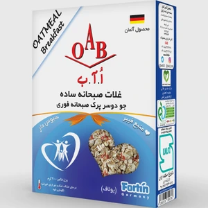 تصویر فروشگاه عطاری کاویانی