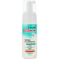 تصویر فیس واش زون استاپ بلیتا BIELITA Zone Stop Acne Face Cleaning Foam - 175 ml