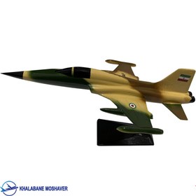 تصویر ماکت جنگنده F-5 