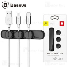 تصویر گیره نگهدارنده کابل بیسوس Baseus Peas Cable Clip طراحی مغناطیسی 