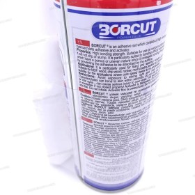 تصویر چسب 123 حجم 400 میل BORCUT 