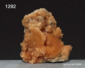 تصویر سنگ زینتی کلسیت 