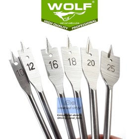 تصویر مته برگی سایز 18 برند ولف WOLF WOODEN FLAT SPADE DRILL BITS