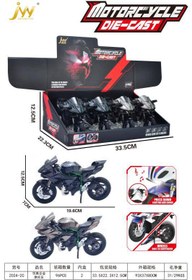 تصویر ماکت مینی موتور h2r ساده 2024 