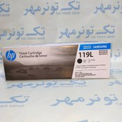 تصویر کارتریج سامسونگ Samsung 119L مشکی، آکبند 