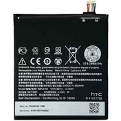 تصویر باتری گوشی اصلی اچ تی سی دیزایر 728 ا Battery HTC Desire 728 Battery HTC Desire 728