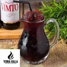 تصویر شربت ویمتو vimto طعم مخلوط میوه های قرمز Mixed red fruits وزن 710 گرم 