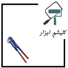 تصویر آچار لوله گیر (شلاقی) پرو رایدر-سایز 1اینچ 