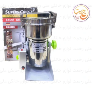 تصویر فروشگاه لوازم خانگی علی رحمت