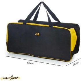 تصویر کیف لوازم یوگا TFR | مشکی/زرد 