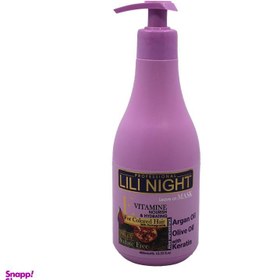 تصویر ماسک مو بدون با عصاره انار مناسب موهای رنگ شده لی‌لی نایت مدل Lili Night colored Hair leave on Mask Lili Night colored Hair leave on Mask 400ml