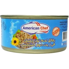 تصویر تن ماهی آمريکن چف AMERICAN CHEF قوطی 185 گرم با روغن آفتابگردان مدل Light Meat Tuna Flakes American chef light meat tuna flakes 185gr