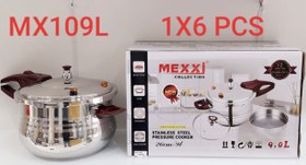 تصویر زودپز سه کاره مکسی ۹لیتری مدلMx109l ا Pressure cooker Pressure cooker
