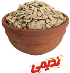 تصویر تخمه کدو دو آتیشه - 500 