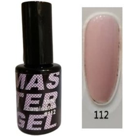 تصویر لمینت مینی مستر ۱۱۲ 