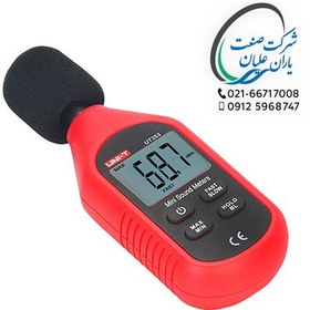 تصویر صوت سنج UT353 