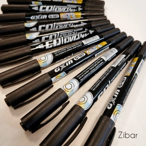 تصویر فروشگاه زیبار