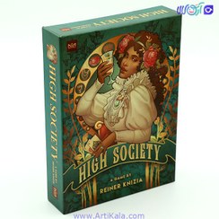 تصویر جامعه اشرافی high society