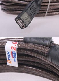 تصویر افزایش طول 25 متری USB دیتک مدل DTECH DT-5042 USB Extension Cable 25 Meter 