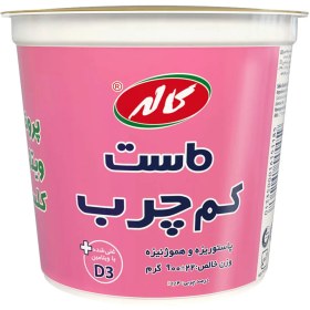 تصویر ماست کم چرب کاله 900 گرمی 