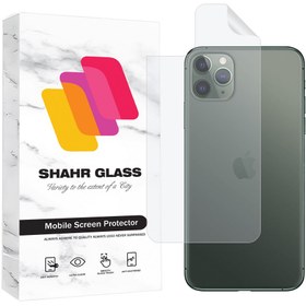 تصویر محافظ پشت گوشی شهر گلس مدل نانو پشت Nano Back Meitublمناسب برای گوشی موبایل اپل iPhone 11 Pro Max 