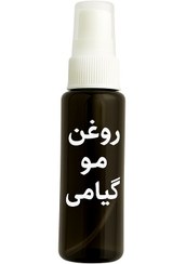 تصویر روغن گیاسیر | تقویت و بازسازی مو با فرمول گیاهی گیاسین و سیرسیاه 