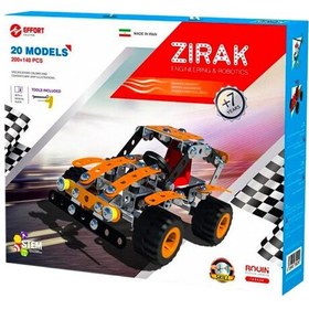 تصویر بازی فکری ساختنی های فلزی زیرک ۲۰ مدل با ۳۴۰ قطعه 