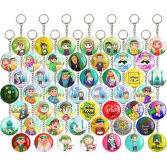 تصویر جاکلیدی خندالو مدل کودکانه میلاد امام زمان نیمه شعبان کد 100 بسته 49 عددی 