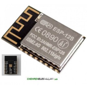 تصویر ماژول Wifi ESP8266-12FS وای فای با خروجی سریال 