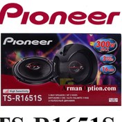 تصویر بلندگو پایونیر مدل TS-R1651S Pioneer TS-R1651S Car Speaker