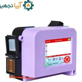 تصویر جت پرینتر دستی DCN 120 