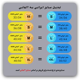 تصویر شلوار زنانه اسمارا مدل 01 