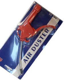 تصویر باد پاش پلاستیکی 