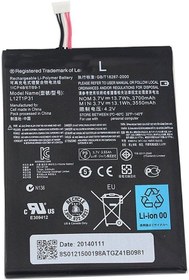 تصویر باتری اصلی Lenovo A2 باتری اصلی Lenovo A2